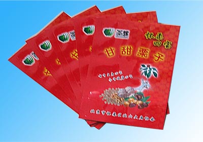 內(nèi)蒙古高水準(zhǔn)食品袋，食品袋價(jià)格，食品袋圖片