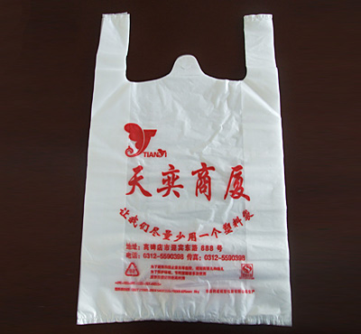 销售塑料购物袋，塑料购物袋产品，塑料购物袋材质