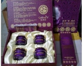 香港芮薇中药祛斑 班草祛斑芮薇 芮薇官方网三合一 