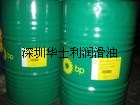 特价批发：BP Enersyn HTX1000，高温齿轮油，BP安能欣HTX1000