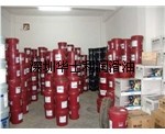 特价批发：Shell Thermia B Oil，BP安能高CS 320循环系统油 