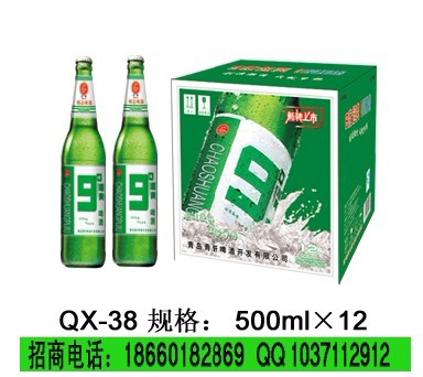 啤酒招商|啤酒代理九度超爽辽宁大连|普兰店市|庄河市小瓶啤酒厂家招代理