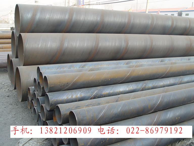 天津螺旋焊管，螺旋缝埋弧焊管，保温钢管，埋弧焊钢管  