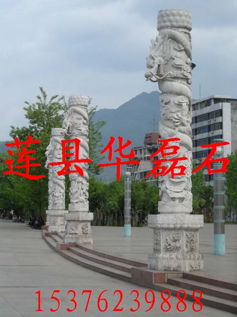 五莲红火烧面，祥云柱，五莲花祥云柱，龙柱华磊石材