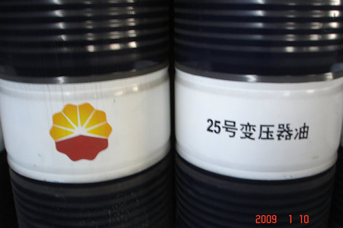 供应变压器油|45#变压器油|25#变压器油|一级代理-深圳市华美特润滑科技