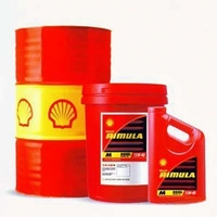 东莞科福供应壳牌齿轮油，Shell Tivela S680 Oil，壳牌大威纳S680齿轮油 