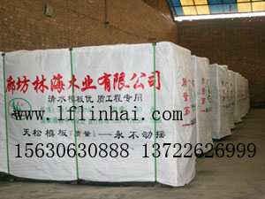 建筑模板网，天津建筑模板网(林海木业)