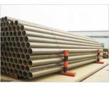 超厚壁高频焊管生产商|贵州超厚壁高频焊管价格|超厚壁高频焊管