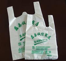本厂供应燕郊塑料袋 燕郊食品袋 燕郊无纺布袋纸袋等13933206799