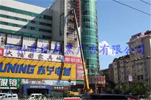 广州户外广告牌|楼顶墙体广告||广告牌制作| 广告招牌| 广告牌发布审批