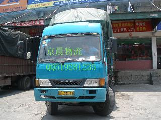 深圳航空、公路货运公司/深圳到青岛运输/深圳到青岛托运  