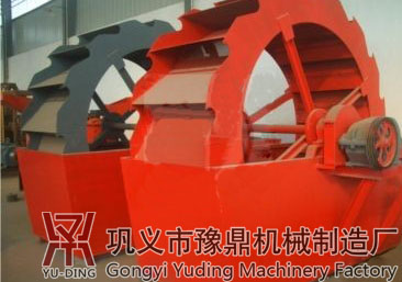豫鼎新型轮斗式洗砂机专业的生产厂家