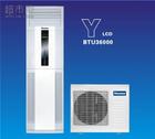 广州康特姆空气能热水器售后服务，广州康特姆空气能热水器维修中心HOLD