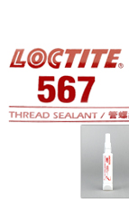 汉高乐泰567PST螺纹密封剂，适用于锥管螺纹烟台威希艾工贸