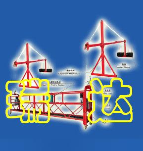 高空工程电动吊篮13500元瑞达厂家