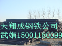 供应三级螺纹钢12米长的价格，三级螺纹钢9米报价　 HRB400螺纹钢筋9米价格