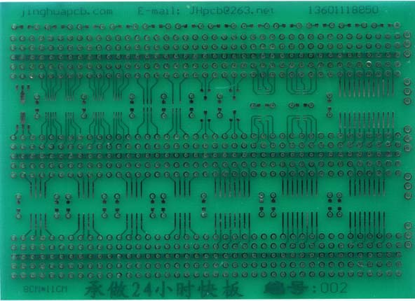 供应印刷线路板、制作电路板、PCB板、铝基线路板..雄县京华制版厂