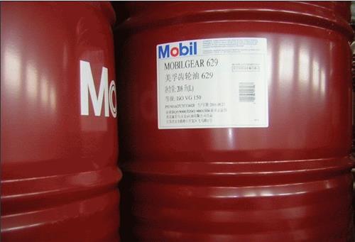 哪里批发美孚XMP68#齿轮油，深圳文恩泰润滑油科技