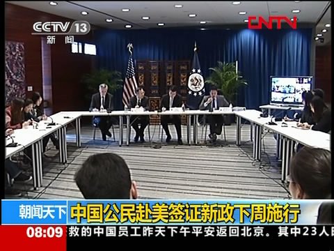 郑州补办美国旅游签证{sx}加成移民，无需再次面谈