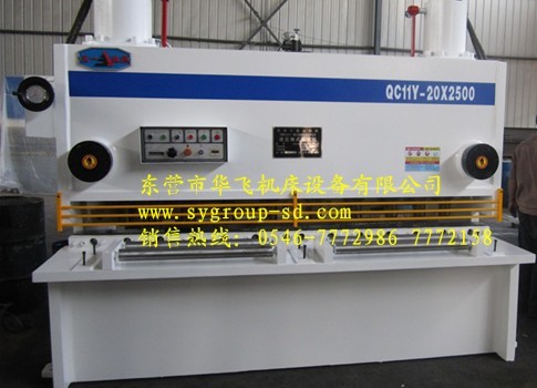 QC11Y-20mm×2.5米，3.2米，4米，5米，6米闸式剪板机