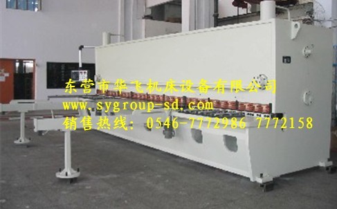 QC11Y-12mm×2.5米，3.2米，4米，5米，6米闸式剪板机