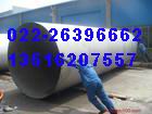 天津津城联合大庆00Cr17Ni13Mo2N	白钢管|SUS316LN白钢管现货供应，非标订做