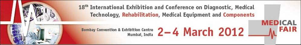 2012印度医疗器械展Medical Fair India