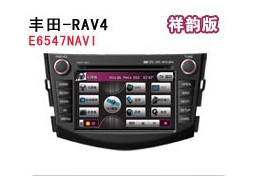 供应佛山飞歌一汽丰田RAV4汽车影音导航