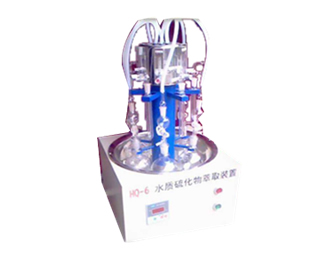 升拓公司：水质硫化物-酸化吹气仪 技术先进！价格优惠！