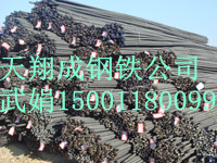 北京钢筋价格，HPB300钢筋价格，HRB300钢筋价格，螺纹钢HRB400 HRB400E螺纹钢 盘螺线材 