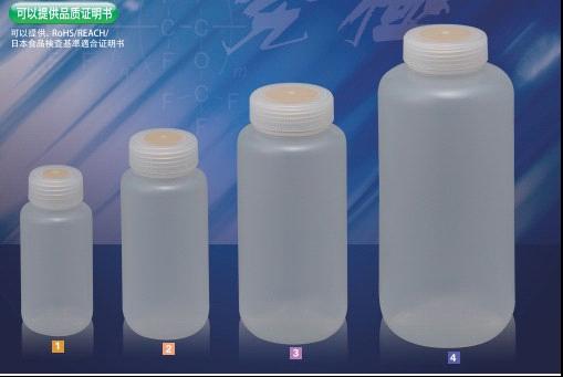 供应日本经济耐用聚丙烯PP广口瓶125ml