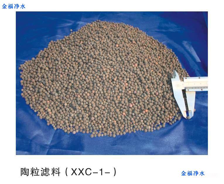 猛砂滤料价格,河南{zy}猛砂滤料厂家 