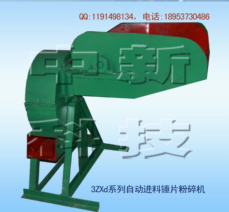 小型打粉机 家用磨面机 多功能磨面机 