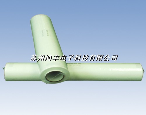 供应上海专业生产M-3无尘纸生产厂家