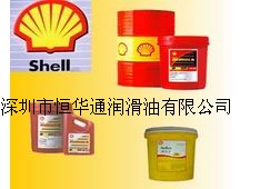 供应天津：壳牌加适达PL渗透液，Shell Hydraulic Oil 100