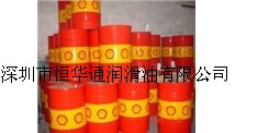 供应天津：壳牌加适达PL渗透液，Shell Hydraulic Oil 100