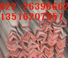 天津津城联合营口316L白钢角钢现货|316L耐腐蚀白钢角钢价格现货供应，非标订做