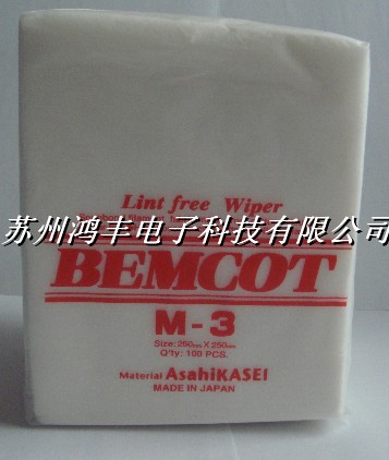 供应上海专业生产M-3无尘纸生产厂家