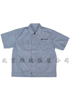 丰台中石化工作服定做|工作服|纯棉工作服|雅致工作服厂北京