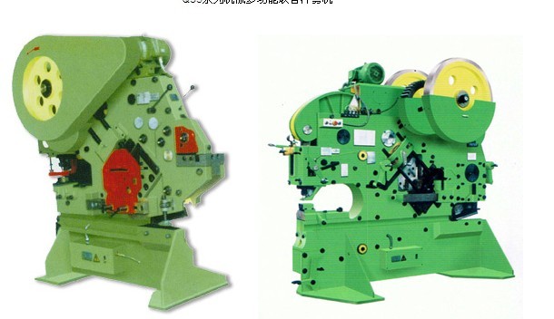 Q35Y-15液压多功能联合冲剪机厂家，液压多功能联合冲剪机价格