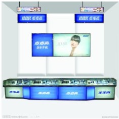 巨森化妆品柜台|化妆品展柜|潍坊巨森家具|潍坊化妆品柜台|