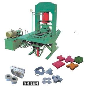 【彩砖制砖机|多功能水泥砖机|标砖机|免烧砖机】