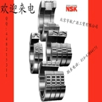 轴承宇航广源供应各类轴承，美国TIMKEN,日本FYH，IJK，NACHI轴承