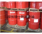 tj批发：Mobil DTE PM320造纸机油，加德士RANDO HDZ46液压油