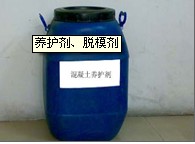 {gx}缓凝减水剂|裕润石化|混合器|采样器