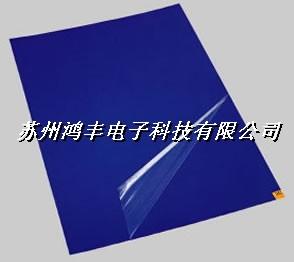 供应上海专业生产FPC载具切割治具