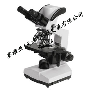 LCH-701DN数码显微镜|赛维亚(天津)科技发展有限公司-赛维亚仪器
