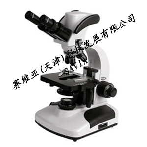 LBH-2002DN数码显微镜|赛维亚(天津)科技发展有限公司-赛维亚仪器