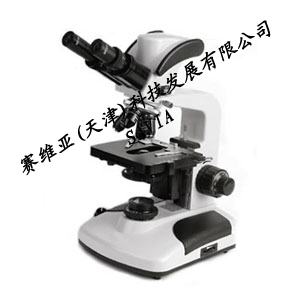 LBH-2002DN数码显微镜|赛维亚(天津)科技发展有限公司-赛维亚仪器