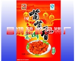 专业供应食品包装袋|河北食品包装袋生产商| 食品包装袋图片|环保食品包装袋